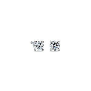 Diamond Stud Earrings in 14k White Gold (1/2 ct.w)